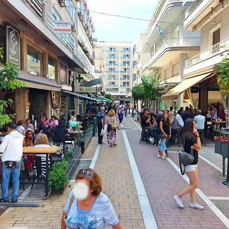 Central Oasis * Kavala