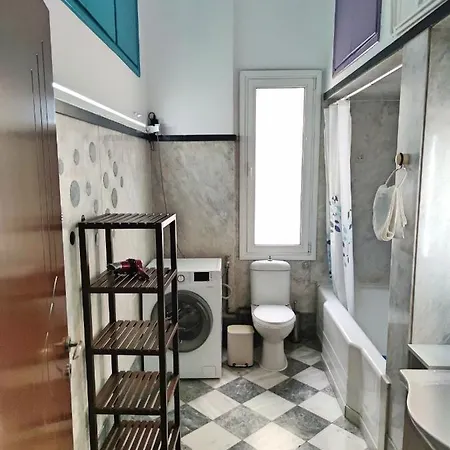 Central Oasis Apartment